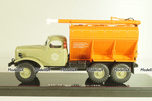 ЗСК-10 на шасси Зил-157К, зеленый/оранжевый, TruckTyr 1:43