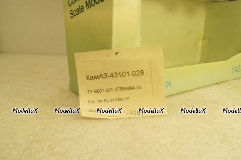 Камаз-43101-028, с тентом 2010г Элекон 1:43