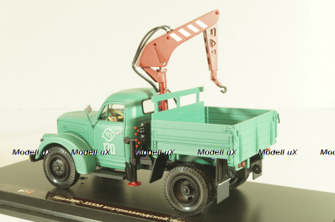 УралЗИС-355М внутризаводской тягач, TruckTyr 1:43