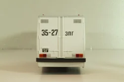 Икарус-260 грузовой, белый/красный, MD3122, Modellux 1:43