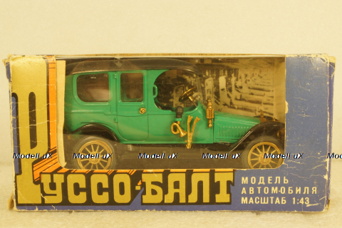 Руссо-Балт Лимузин 1912, А32, сентябрь 1985г.,Тантал/Радон 1:43