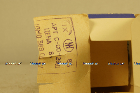 Руссо-Балт Лимузин 1912, А32, сентябрь 1985г.,Тантал/Радон 1:43