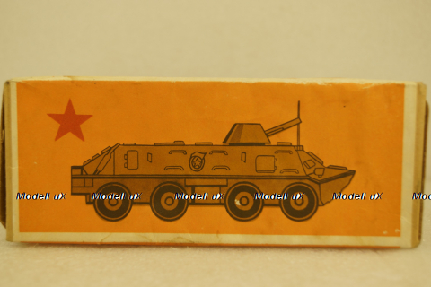 БТР-80, "БАЗ" Брянский Автомобильный Завод 1:43