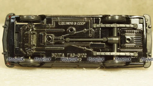 БТР-80, "БАЗ" Брянский Автомобильный Завод 1:43