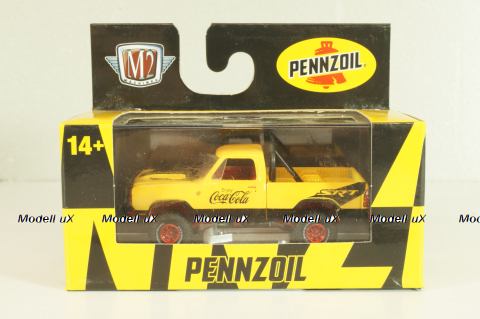 Dodge Adventurer 150 4x4 1974 , yellow, 32500da, M2 1:64