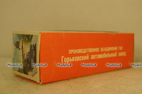 Газ-14 Чайка, Тантал/Радон 1:43