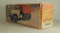 Урал-55571, самосвал, Элекон 1:43