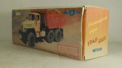 Урал-55571, самосвал, Элекон 1:43