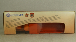 Урал-55571, самосвал, Элекон 1:43