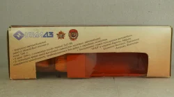 Урал-55571, самосвал, Элекон 1:43