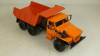 Урал-55571, самосвал, Элекон 1:43