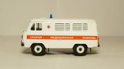 УАЗ-3962 "Скорая медицинская помощь"