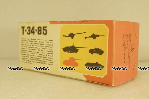 Т-34-85, СССР, з-д Арсенал, г. Ленинград 1:43 