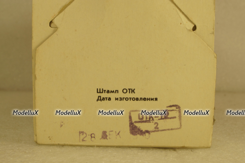 Т-34-85, СССР, з-д Арсенал, г. Ленинград 1:43 
