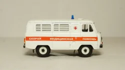 УАЗ-3962 "Скорая медицинская помощь"