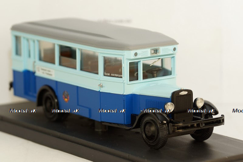 Lamborghini Sian FKP 37 2020 (Yellow Fade Color), 11100, Burago 1:18