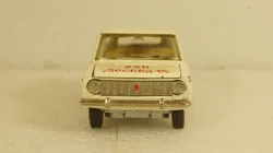 Ваз-2102 А11 Олимпиада 1980г., Тантал/Радон 1:43 