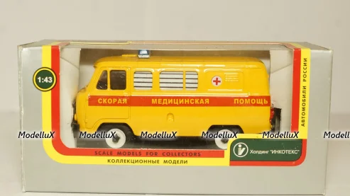 Ваз-2102 А11 Олимпиада 1980г., Тантал/Радон 1:43 