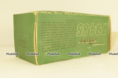 Т-34-85, Средний танк, з-д Арсенал, г. Ленинград 1:43 