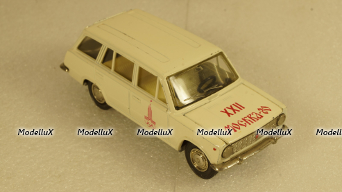 Ваз-2102 А11 Олимпиада 1980г., Тантал/Радон 1:43 