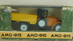 Амо-ф-15,Арек 1:43