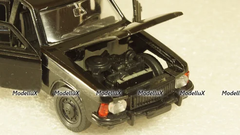 Камаз-53212, синий, Арек 1:43