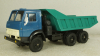 Камаз-5511 самосвал, синий/зеленый, Арек 1:43