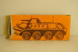 БТР-60ПБ, СССР 1:43 