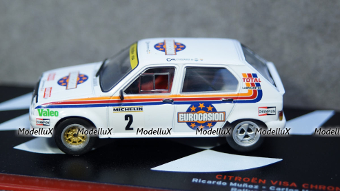 БТР-60ПБ, СССР 1:43 