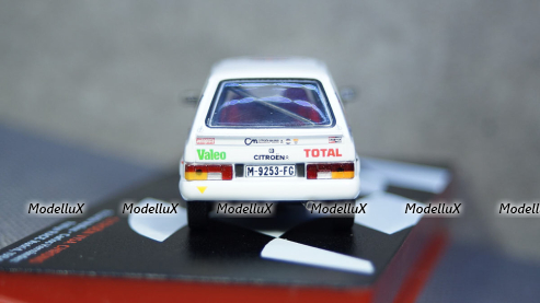 БТР-60ПБ, СССР 1:43 