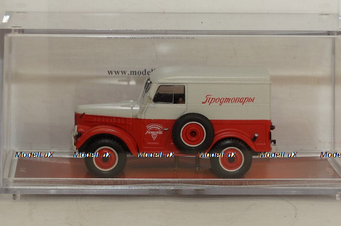Land Rover series I 1957 light green (without canopy), MCG18180, MCG 1:18