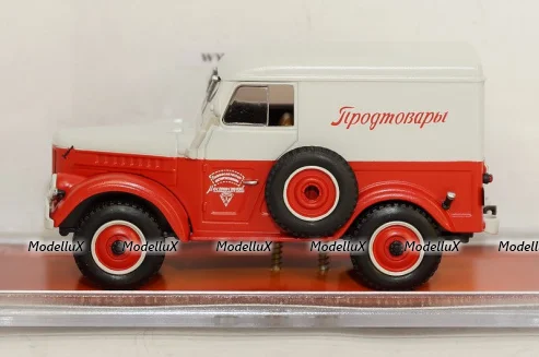 Land Rover series I 1957 light green (without canopy), MCG18180, MCG 1:18