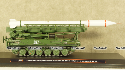ПТ-76Б Тактический ракетный комплекс 2п16 "Луна" с ракетой 3Р10, TruckTyr 1:43
