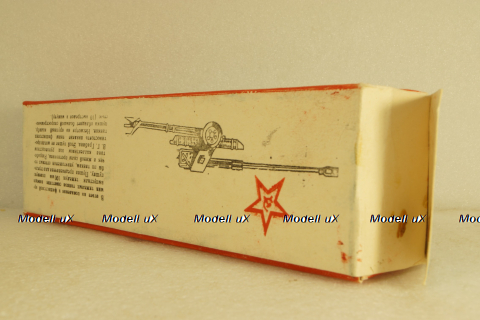 БС-3 противотанковая пушка 100мм, Приборостроительный з-д,Бишкек, Киргизия 1:43