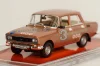 BERLIET FF 6X6 CISTERNA - Francia 1971, Pompieri Italy collection #17 1:43