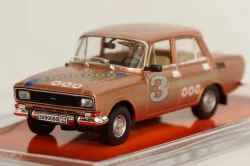BERLIET FF 6X6 CISTERNA - Francia 1971, Pompieri Italy collection #17 1:43