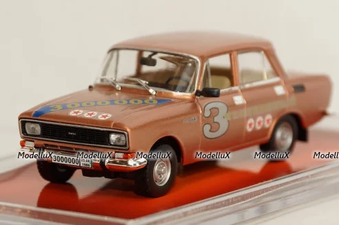 BERLIET FF 6X6 CISTERNA - Francia 1971, Pompieri Italy collection #17 1:43