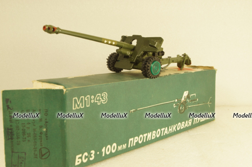 БС-3 Противотанковая пушка, з-д Арсенал, г. Ленинград 1:43 