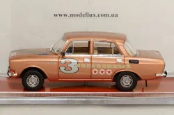 BERLIET FF 6X6 CISTERNA - Francia 1971, Pompieri Italy collection #17 1:43