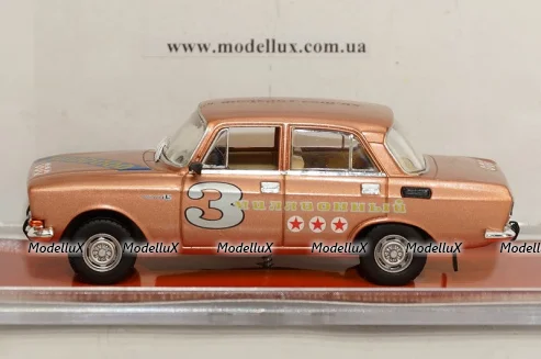 BERLIET FF 6X6 CISTERNA - Francia 1971, Pompieri Italy collection #17 1:43