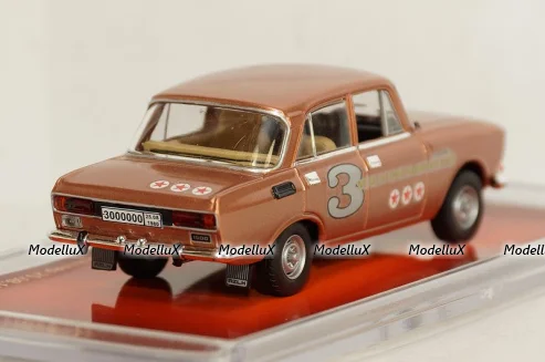 BERLIET FF 6X6 CISTERNA - Francia 1971, Pompieri Italy collection #17 1:43