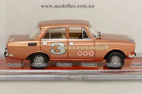 BERLIET FF 6X6 CISTERNA - Francia 1971, Pompieri Italy collection #17 1:43