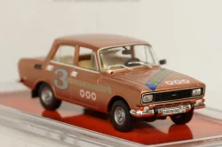 BERLIET FF 6X6 CISTERNA - Francia 1971, Pompieri Italy collection #17 1:43
