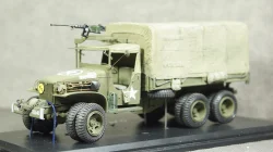 БС-3 Противотанковая пушка, з-д Арсенал, г. Ленинград 1:43 