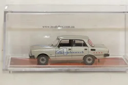 BERLIET FF 6X6 CISTERNA - Francia 1971, Pompieri Italy collection #17 1:43