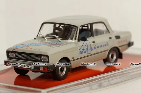 BERLIET FF 6X6 CISTERNA - Francia 1971, Pompieri Italy collection #17 1:43