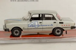 BERLIET FF 6X6 CISTERNA - Francia 1971, Pompieri Italy collection #17 1:43