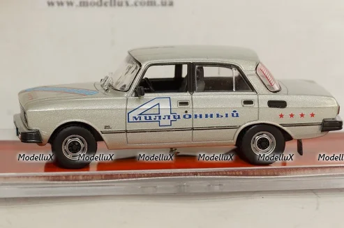 BERLIET FF 6X6 CISTERNA - Francia 1971, Pompieri Italy collection #17 1:43