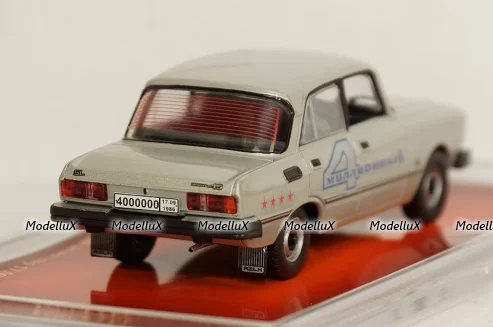 BERLIET FF 6X6 CISTERNA - Francia 1971, Pompieri Italy collection #17 1:43
