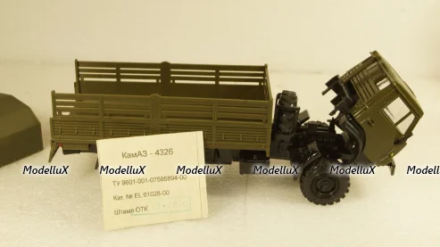 КамАЗ-4326, Элекон 1:43